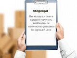 Сроки выполнения от 1 дня!
